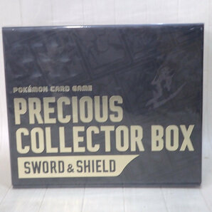 未開封 ポケモンカードゲーム ソード&シールド PRECIOUS COLLECTOR BOX プレシャスコレクターボックスの画像3