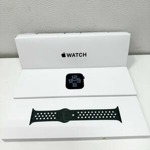 【EB-6328】1円～ AppleWatch SE第2世代 GPS 40mm MRTR3J/A A2722 アップル スポーツ カーゴカーキバンド MUUV3FE/A 未開封品 状態写真参照の画像1