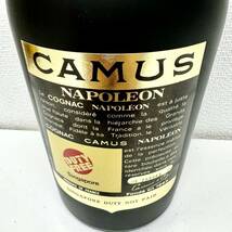 【EB-6480】1円～ CAMUS COGNAC NAPOLEON カミュ コニャック ナポレオン 700ｍｌ 40％ ブランデー 箱付 未開栓 中古 保管品 状態写真参照_画像5