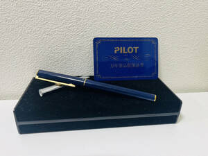 【FMD-113】PILOT パイロット 万年筆 ペン先14K-585 筆記用具 文房具 インクなし ブルー×ゴールド 箱付き