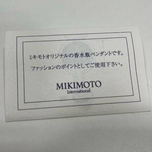 【SYC-3846】MIKIMOTO ミキモト インターナショナル ネックレス 香水瓶 ペンダント ファッション 中古 保管品 1円スタートの画像9