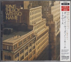 トラヴィス Travis / ザ・ボーイ・ウィズ・ノー・ネーム　 ★中古盤 / EICP-755/240402