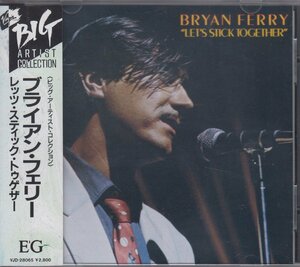 ブライアン・フェリー Bryan Ferry / Let's Stick Together ★中古盤 / VJD-28065/240402