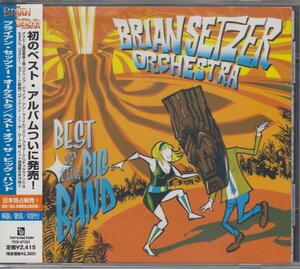 ブライアン・セッツァー・オーケストラ Brian Setzer Orchestra / Best of Big Band ★中古盤/ TFCK-87283/240402