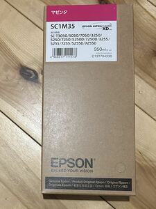 EPSON純正品インクカートリッジ/SC1M35(マゼンタ)