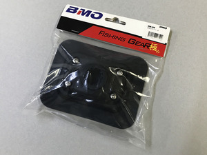 【送料無料】BMOラバーベース 極み （PVC生地用）、新品、長期保管品　管理番号#01