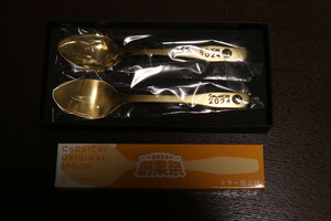 CoCo. number shop 2024 establishment festival originals Pooh n3 pcs set 