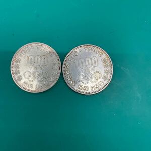 ★１９６４年（昭和３９年）　東京オリンピック記念　１０００円銀貨　2枚　額面￥2０００