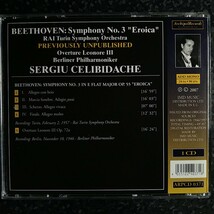 d（Archipel）チェリビダッケ　ベートーヴェン　交響曲第3番　英雄　Celibidache Beethoven Symphony No.3_画像2