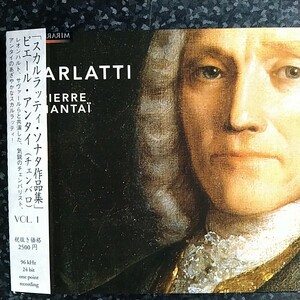 d（輸入盤）ピエール・アンタイ　スカルラッティ　チェンバロ（クラヴサン）・ソナタ Vol.1 Hantai Scarlatti Sonatas