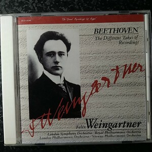 d（未開封　特典盤）ワインガルトナー 大全集　ベートーヴェン　交響曲　別テイク　Weingartner Different Takes Beethoven Symphony