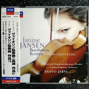 d（初期盤）ジャニーヌ・ヤンセン　ベートーヴェン＆ブリテン　ヴァイオリン協奏曲　Jansen Beethoven Britten Violin Concertos