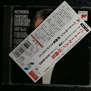 d（国内盤）デイヴィス ベートーヴェン 序曲集 Davis Beethoven Overturesの画像2