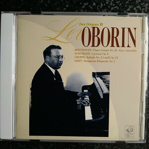 d（TRITON）レフ・オボーリン　ショパン　バラード第4番　ベートーヴェン　シューマン　リスト　Lev Oborin Chopin Beethoven Schumann