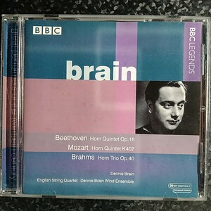 d（BBC）デニス・ブレイン　ベートーヴェン＆モーツァルト　ホルン五重奏曲　ブラームス　ホルン三重奏曲