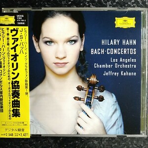 d（国内盤）ヒラリー・ハーン　バッハ　ヴァイオリン協奏曲集　Hahn Bach Violin Concertos