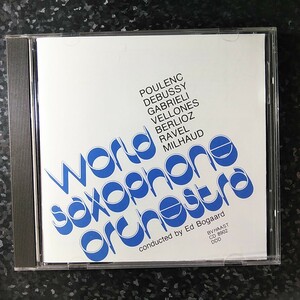 d（西独盤）ワールド・サクソフォン・オーケストラ　プーランク　ドビュッシー　World Saxophone Orchestra Poulenc Debussy W.Germany