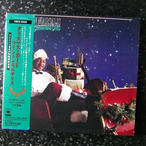 d（スリップケース付）ウィントン・マルサリス　クリスマス・カード　Marsalis Christmas Card