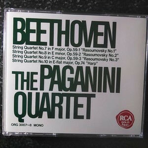 d（レコード芸術 2CD）パガニーニ弦楽四重奏団　ベートーヴェン　弦楽四重奏曲　ラズモフスキー Paganini Quartet Beethoven