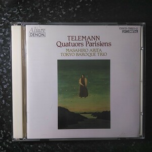 d（2CD）有田正広　テレマン　パリ四重奏曲集　トウキョウ・バロック・トリオ　Masahiro Arita Telemann Quatuors Parisiens