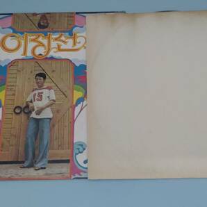 イ・ジョンソン 韓国フォーク シンガーソングライター SSW 1976年 地球レコード社 レア盤の画像4