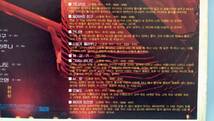 リアルオリジナル 申重鉉 シン・ジュンヒョン 1980年 本格的カンバックアルバム 韓国 1980年_画像7