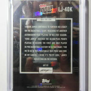 2024 Topps Now Basketball 40,000 Career Points LeBron James レブロン・ジェームス レイカーズ MVP NBAチャンピオンの画像2