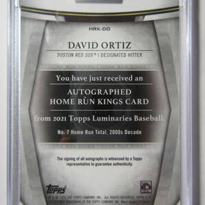 2021 Topps Luminaries Baseball Autographed Home Run Kings David Ortiz 15/15 デビッド・オルティーズ サイン ツインズ レッドソックス の画像2