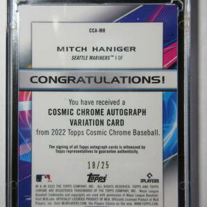 2022 Topps Cosmic Chrome Baseball Autograph Variation Mitch Haniger/25 ミッチ・ハニガー サイン マリナーズ オールスターゲームの画像2