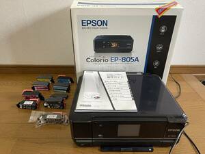 ■インクジェットカラープリンターEPSONエプソン EP-805A 通電確認 A4複合機 中古部品取り ジャンク インク多数おまけ付 外箱付