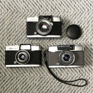  summarize Olympus PEN 3 point set #8248 / D2 EE-2 PEN-S Olympus pen compact film camera 