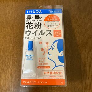 IHADA イハダ アレルスクリーンジェル EX 3g ピュアオレンジの香り