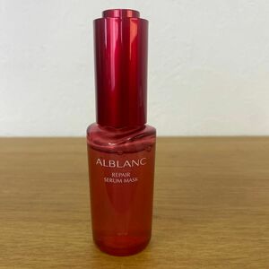 アルブラン リペアセラムマスク(美容液)30mL 