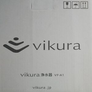 vikura浄水器 VF-A1-O （オレンジ）