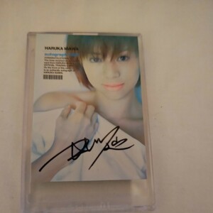 超激レア 2001 Bomb Haruka Igawa 井川遥 SSP auto 直筆サイン 直書き サイン大きくて綺麗 美人 ＃ロイ 各種メディア多数出演 