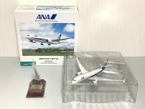 全日空商事 ANA 1/200 ボーイング 787-8 JA801A NH20039 ドリームライナー BOEING Dremliner 航空機 飛行機 模型 台座未使用