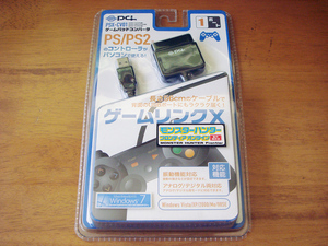 ☆新品 PS2 コントローラー PC変換器 PSX-CV01 (DUALSHOCK 2) 