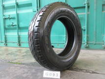 ☆ 205/75R16 TOYO 在庫1本 屋内保管品 G093☆_画像2