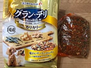 グラン・デリ　おいしいカリカリ仕立て　味わいチーズセレクト　成犬用　小分け袋400g1袋　未開封　　ドッグフード