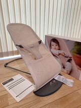 ベビービョルン　バウンサー　ピンク　美品　メッシュBabyBjorn Air _画像1