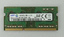 中古メモリ 20枚セット samsung 4GB 1R×8 PC3L-12800S-11-13-B4 レターパックプラス ノート用 N042404_画像2