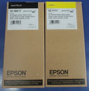 訳あり未開封 EPSON インクカートリッジセット 推奨使用期限切れ SC1BK11(ブラック)SC1Y11(イエロー) F041108