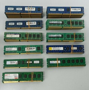 60枚set ジャンク扱い メモリ4GB/PC3/DDR3 メーカー混合 デスク用 N041704