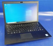 OS有品 13.3 VAIO VJPG11C11N/Core i5-7200U/メモリ8GB/SSD128GB/Win10 ノート PC F042505K_画像1