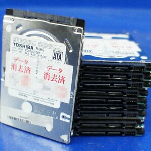 HDD 500GB 10個セット TOSHIBA 2.5インチ SATA データ消去済 ハードディスク レターパックプラス PC F041804の画像1