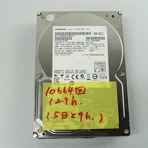 使用短い クリックポスト HITACHI HDS5C3020ALA632 2TB SATA 7200 HDD 3.5インチ/日立 ハードディスク S042408の画像1