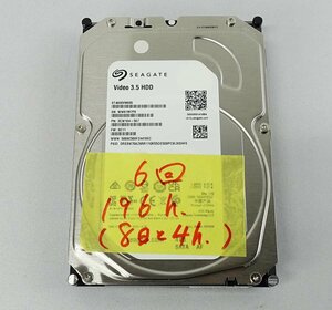 使用短い クリックポスト Seagate ST4000VM005 4TB HDD 3.5インチ SATA データ消去 ハードディスク シーゲイト S041904