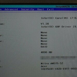 OS無訳あり 15.6インチ acer Nitro 5 AN515-52-JF76A6/FM/Core i7-8750H/メモリ4GB/HDD無/GeForce GTX 1060 ゲーミングノート PC F031903Kの画像7
