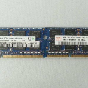 中古メモリ 21枚セット Hynix 4GB 2R×8 PC3-10600S-9-11-F3ｘ18/9-10-F2x3 レターパックプラス ノート用 N040101の画像2