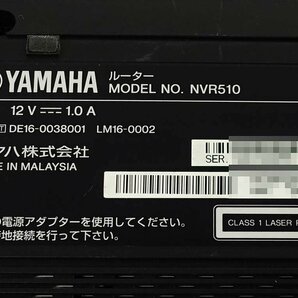 レターパックプラス AC付 通電確認 YAMAHA ギガアクセスVoIP ルーター NVR510 小型ONU対応 ヤマハ ブロードバンド ネットワーク PC S041708の画像3